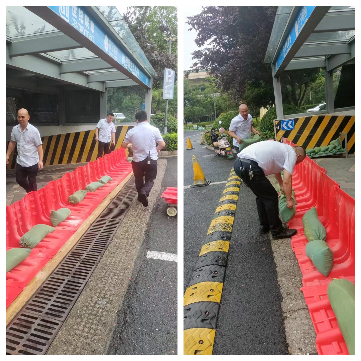 微信图片_20240626141242.jpg 微信图片_20240626141242.jpg