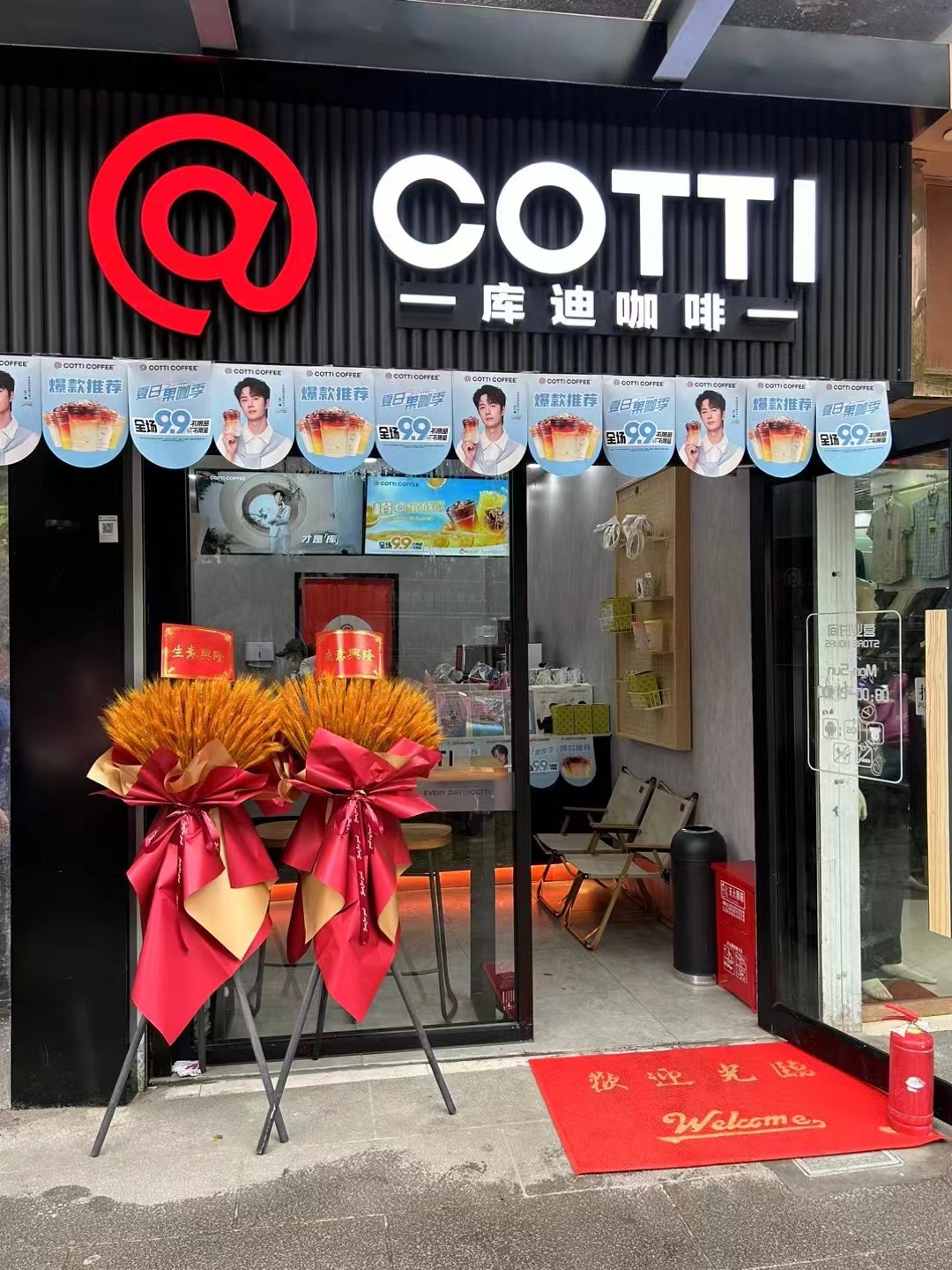 图片7.png 图片7.png