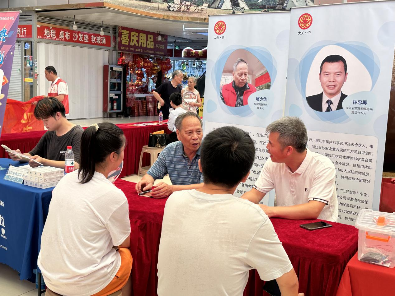 图片5.png 图片5.png