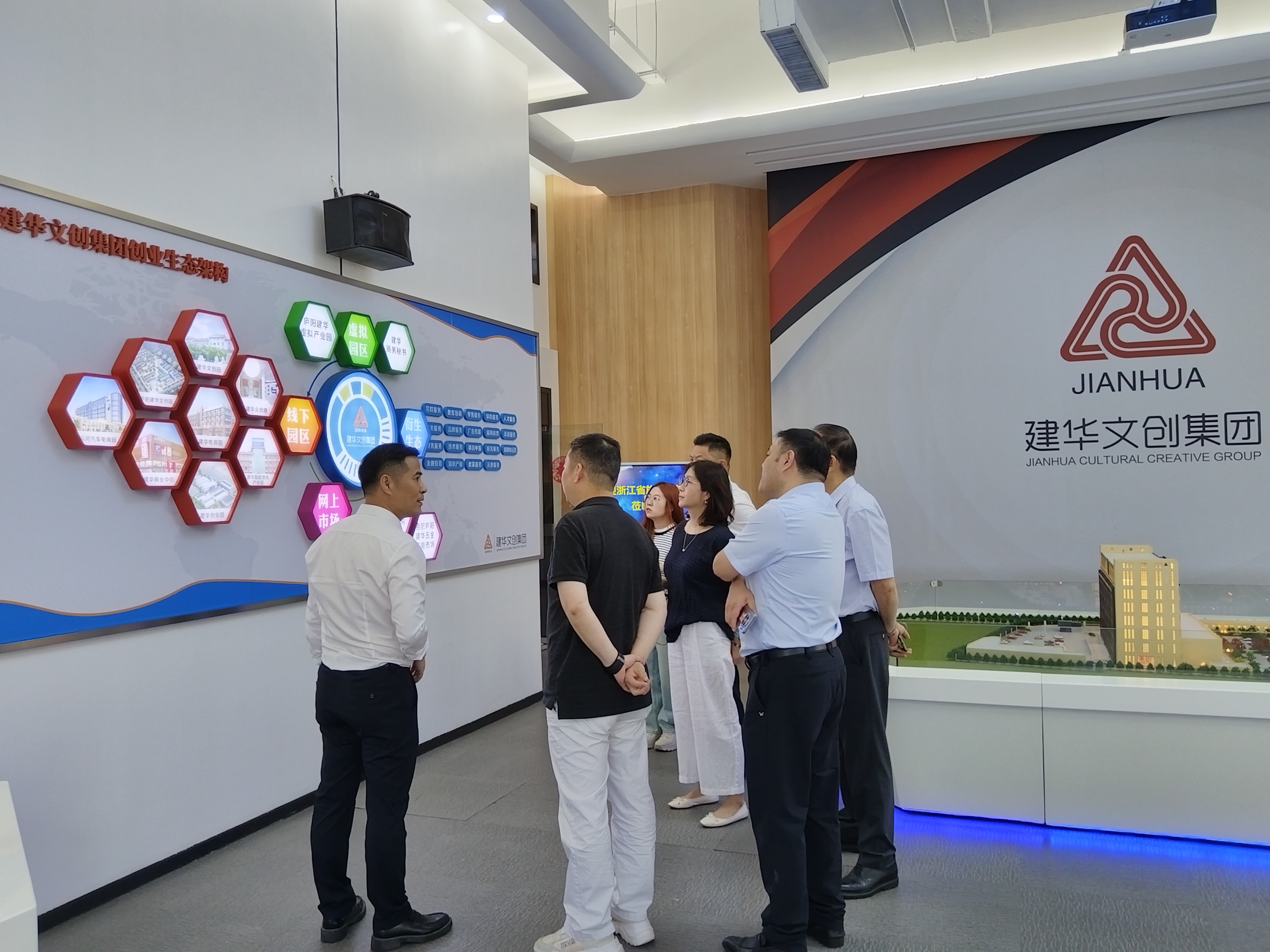 微信图片_20240805145945.jpg 微信图片_20240805145945.jpg