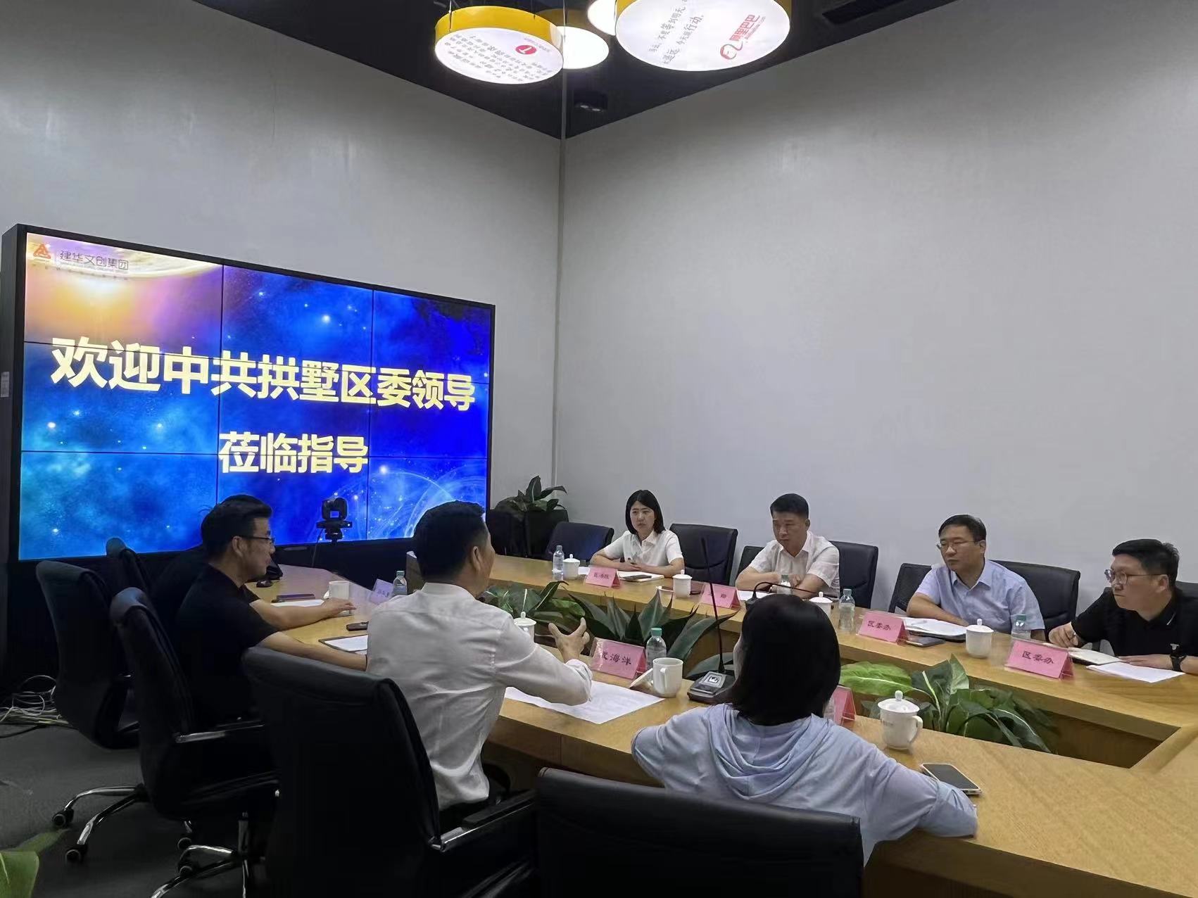 微信图片_20240809144411.jpg 微信图片_20240809144411.jpg