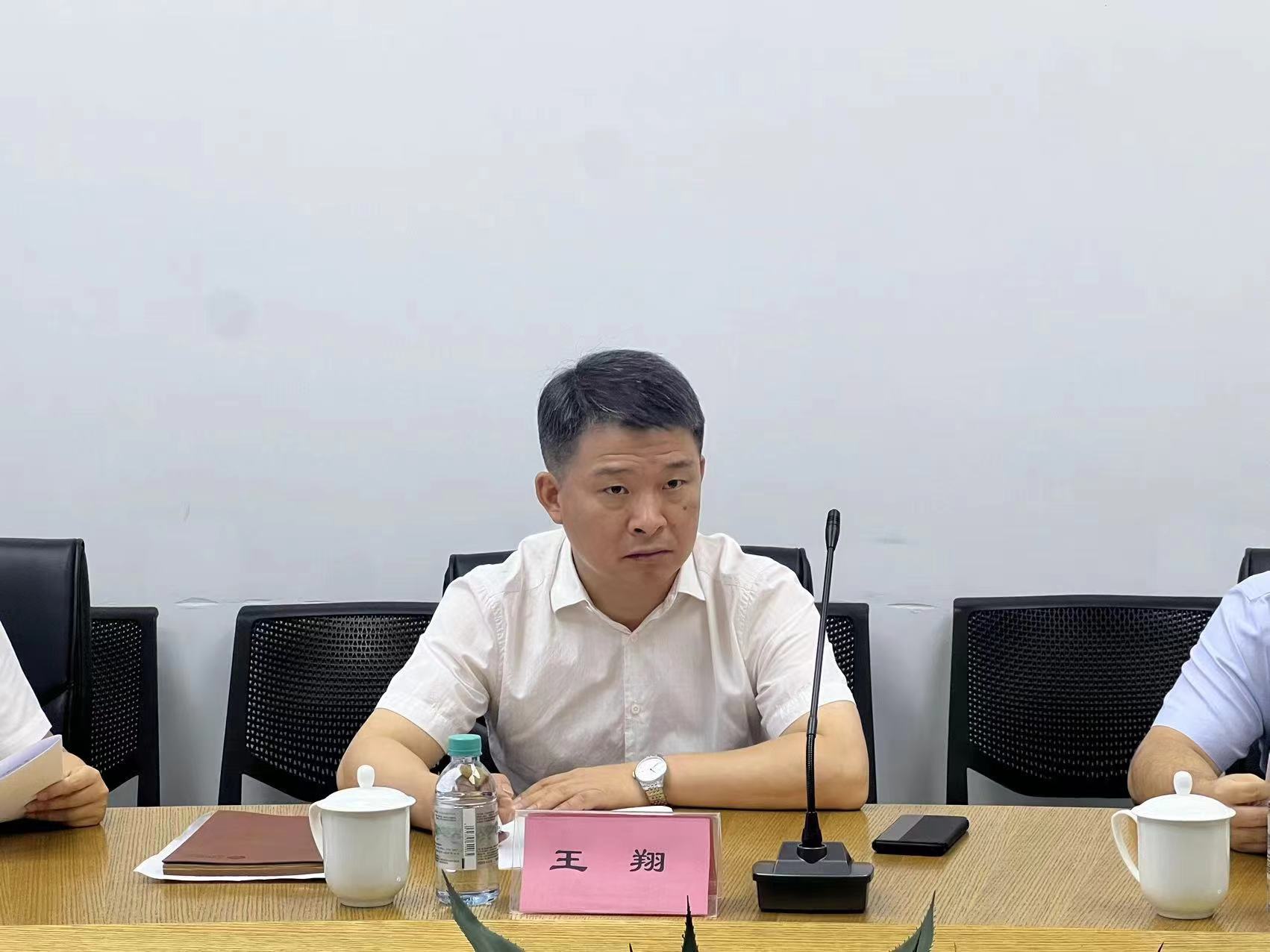 微信图片_202408091613421.jpg 微信图片_202408091613421.jpg