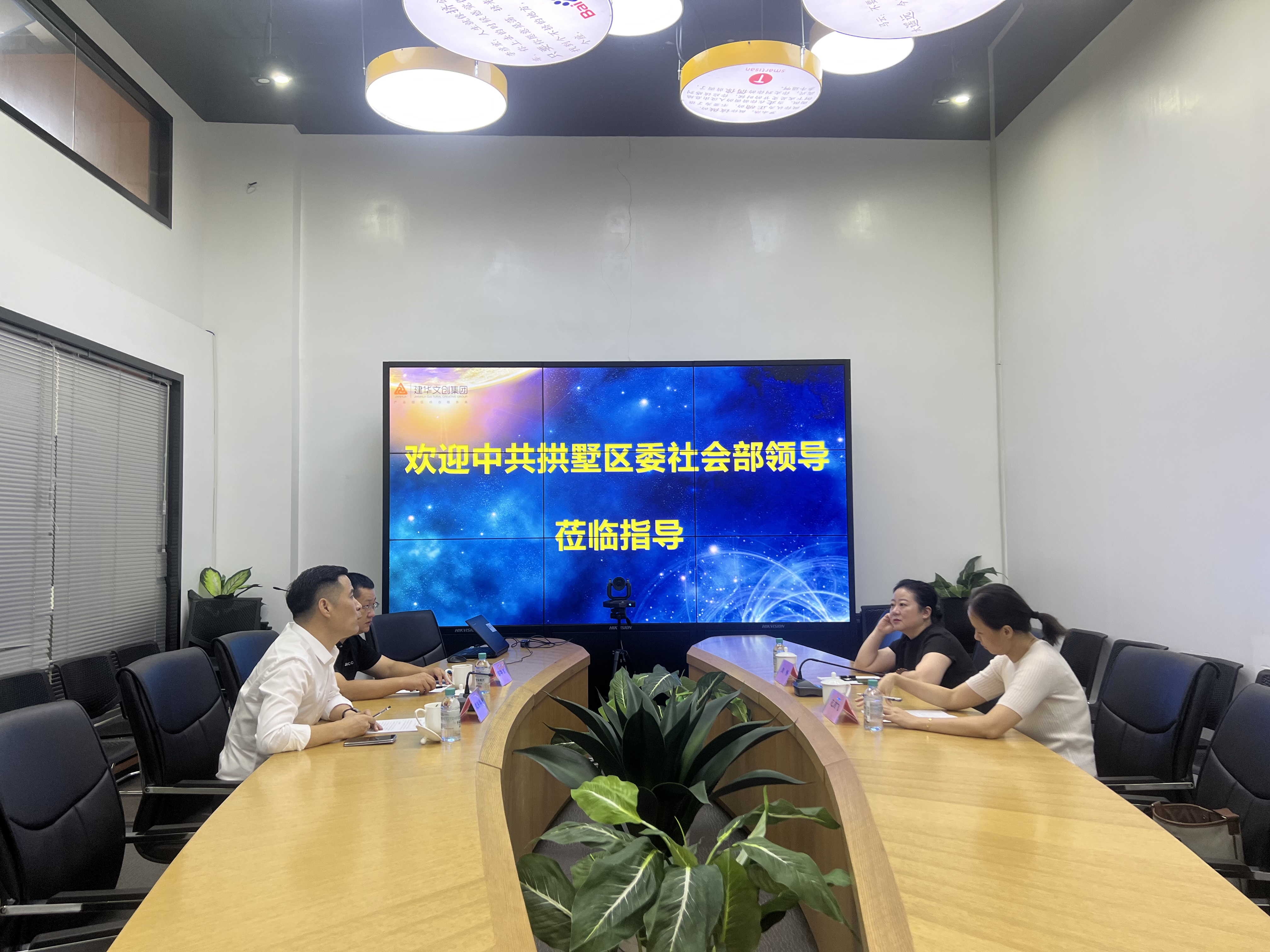 微信图片_20240816111557.jpg 微信图片_20240816111557.jpg