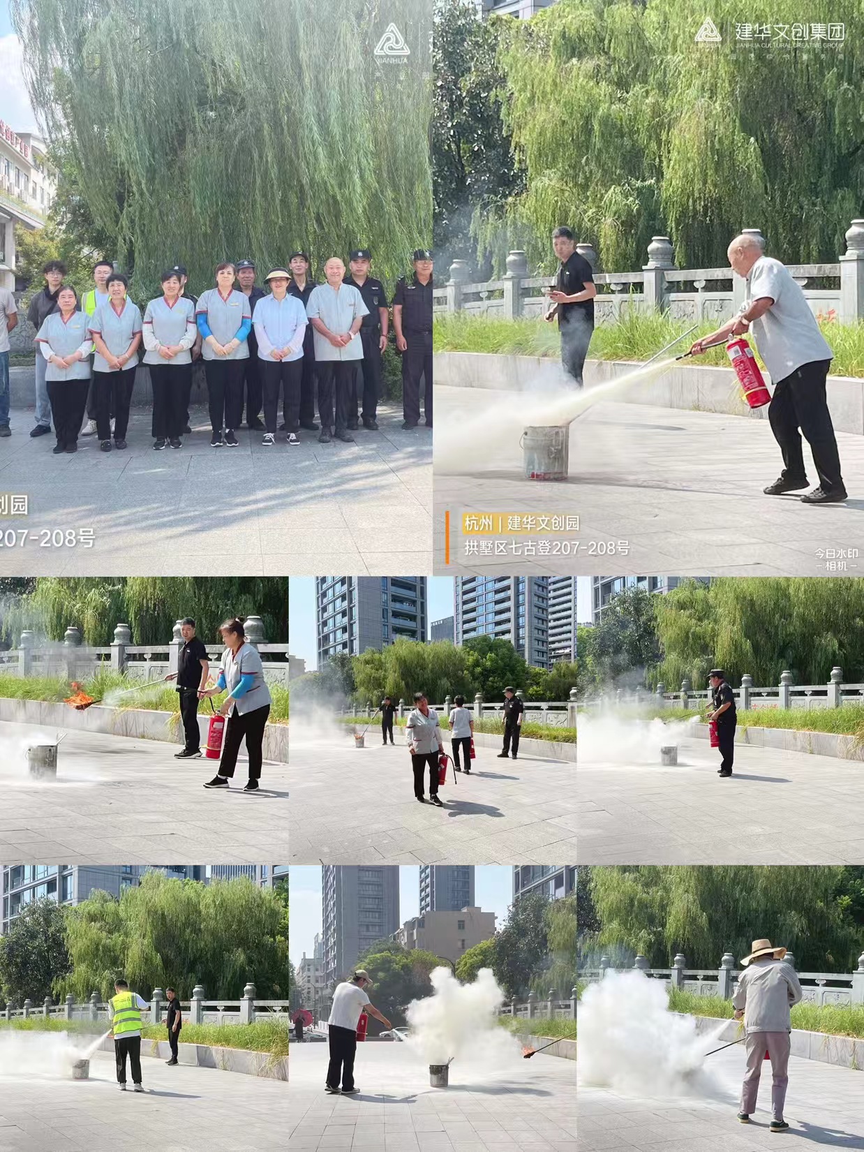 微信图片_20240830115921.jpg 微信图片_20240830115921.jpg