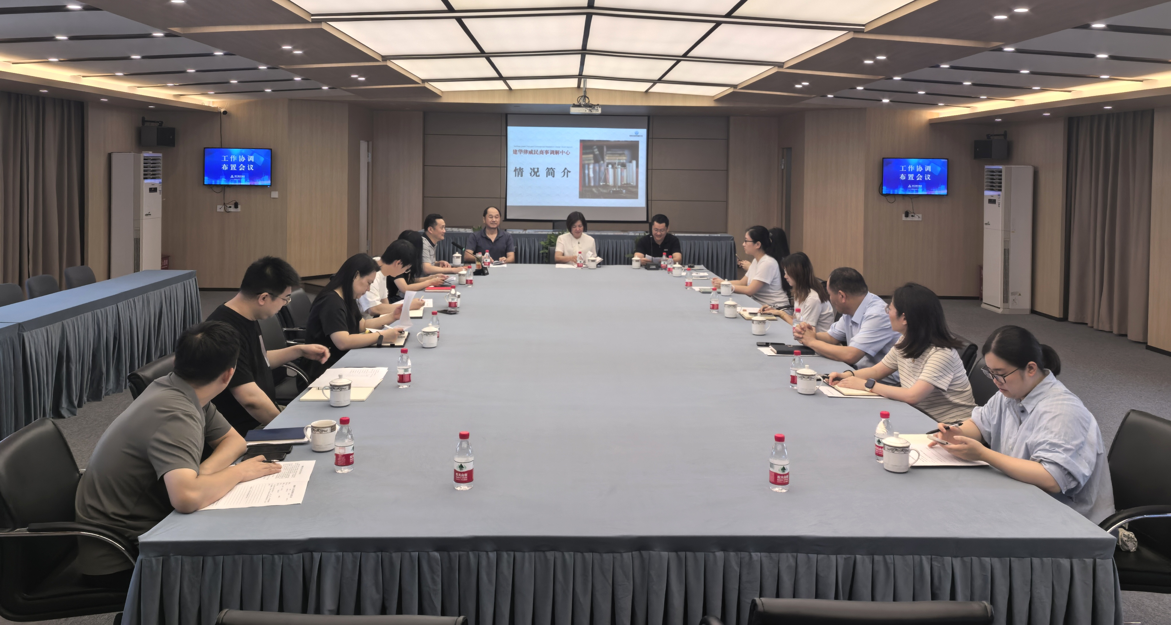 微信图片_20240927154921.jpg 微信图片_20240927154921.jpg