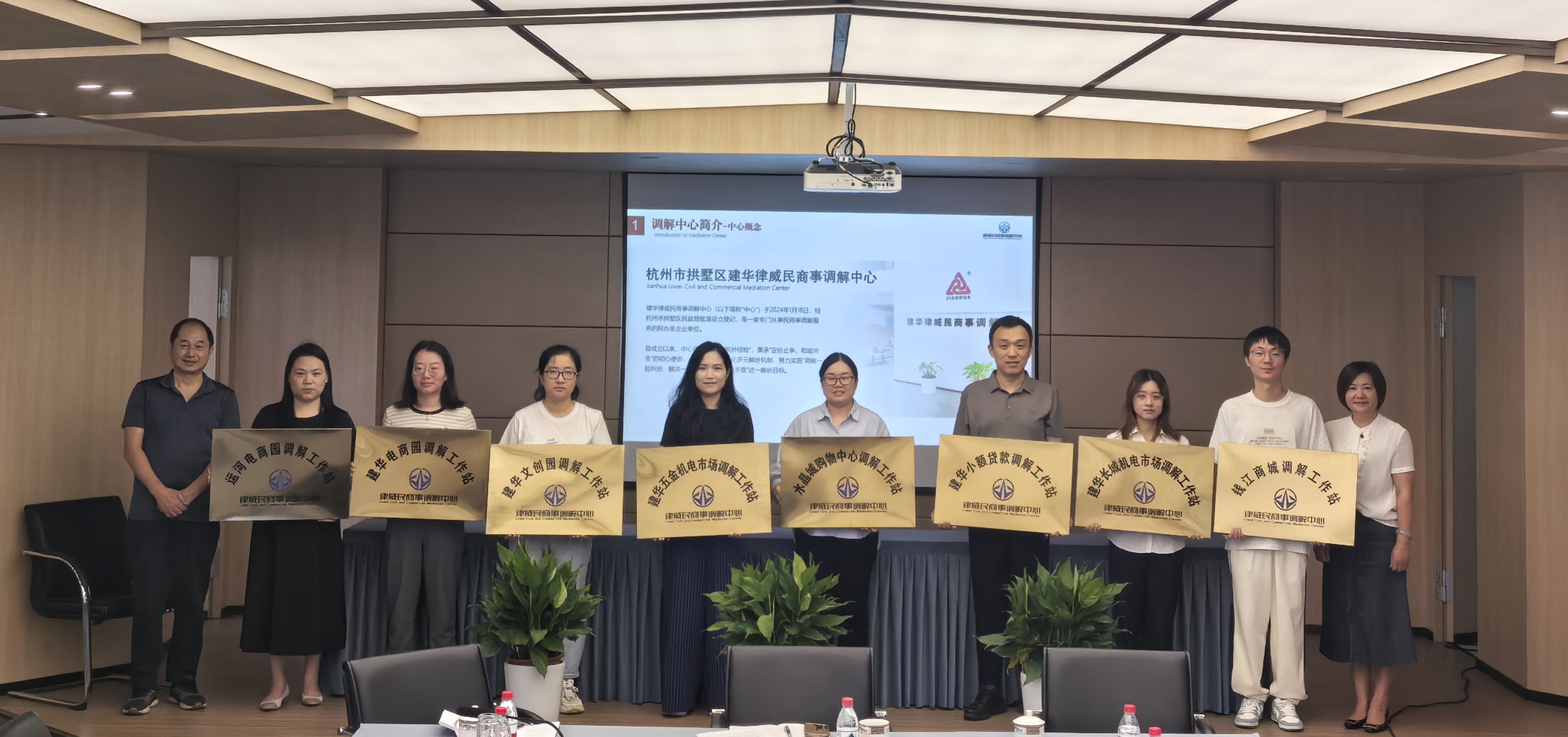 微信图片_20240927154854.jpg 微信图片_20240927154854.jpg