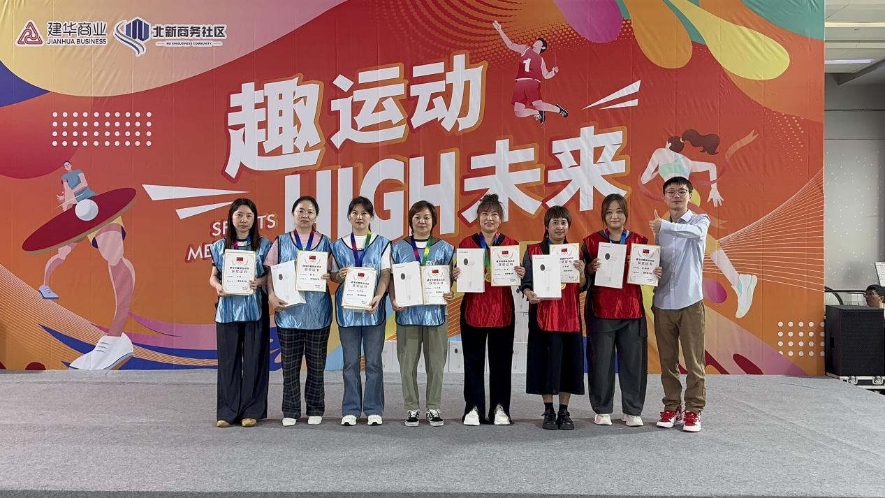 图片6.png 图片6.png