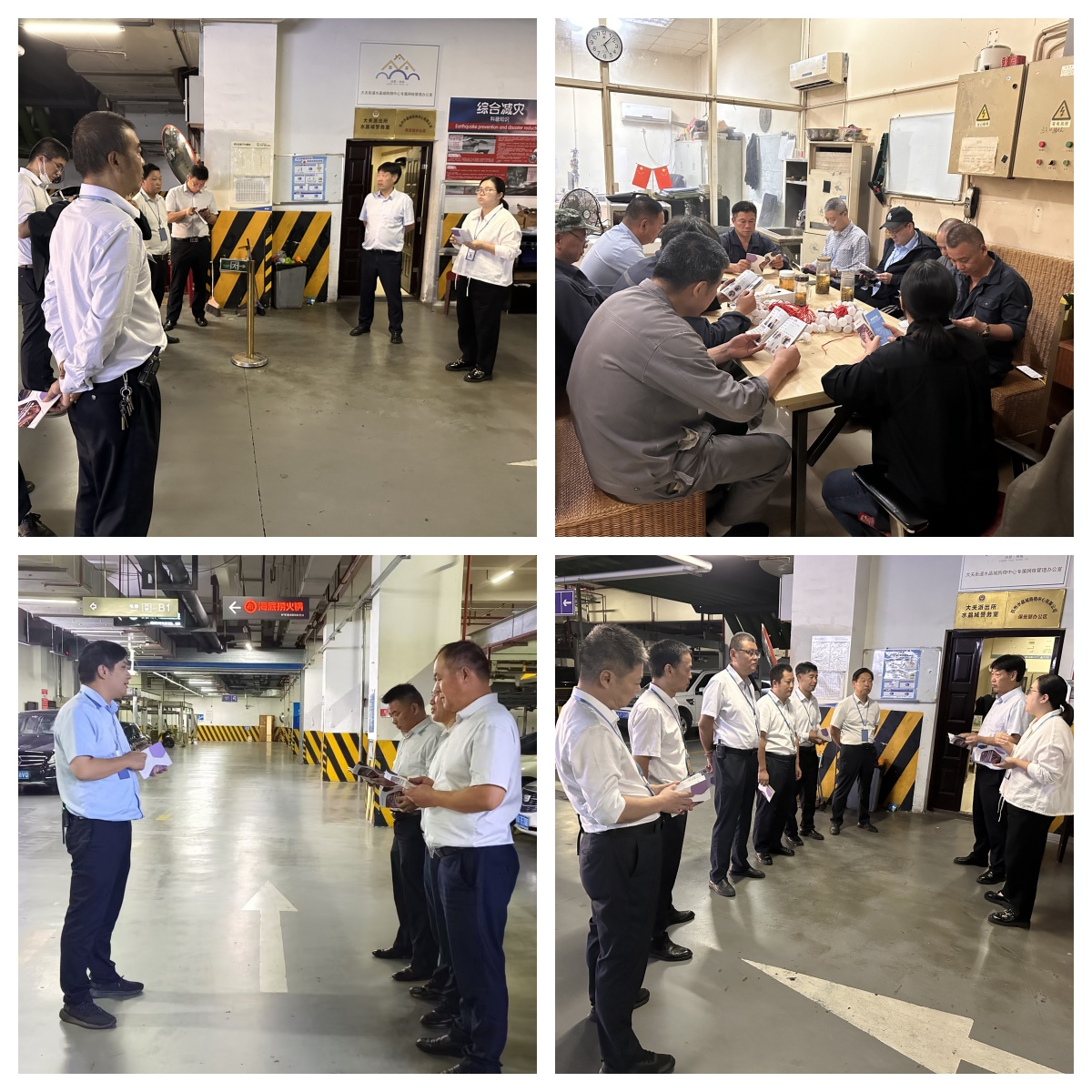 微信图片_20241016122107.jpg 微信图片_20241016122107.jpg