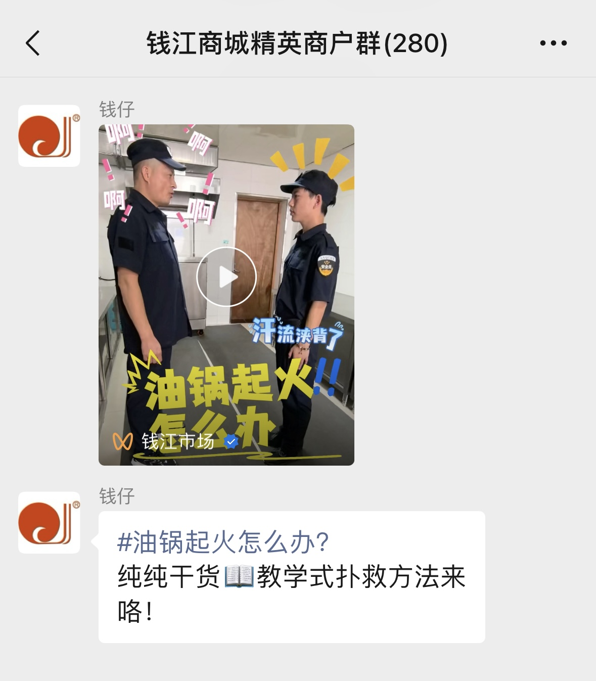 图片8.png 图片8.png