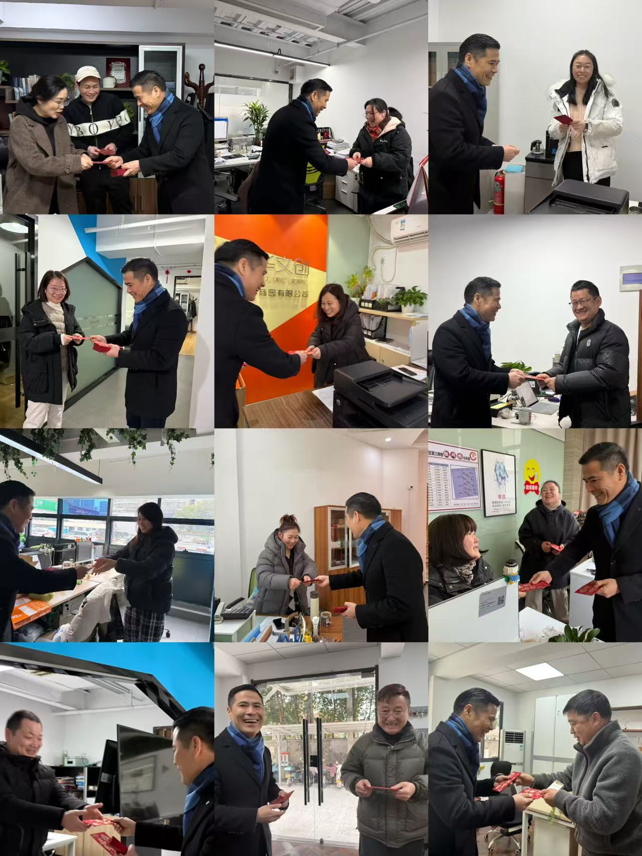 微信图片_20250210143853.jpg 微信图片_20250210143853.jpg