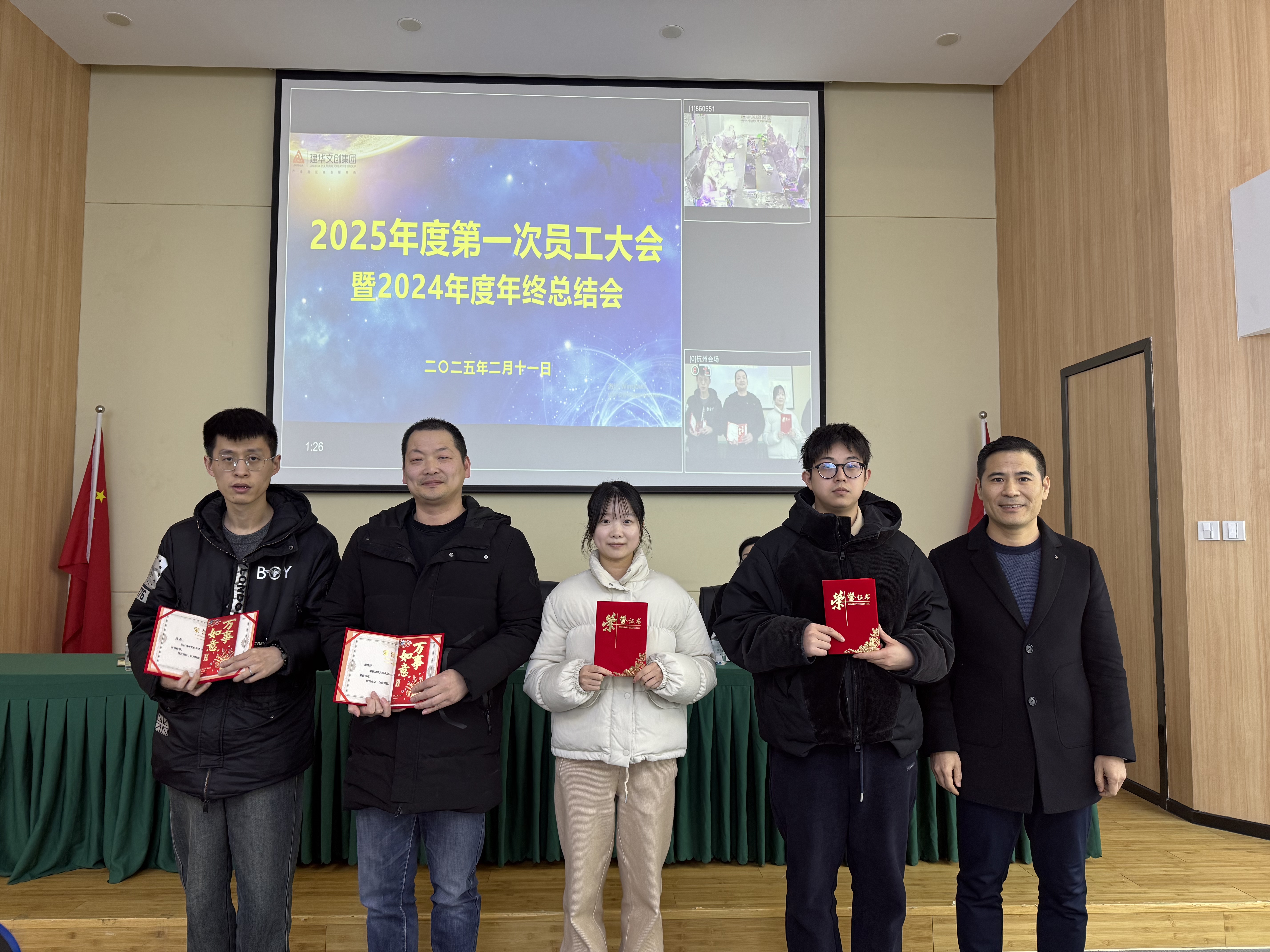 微信图片_20250211161154.jpg 微信图片_20250211161154.jpg