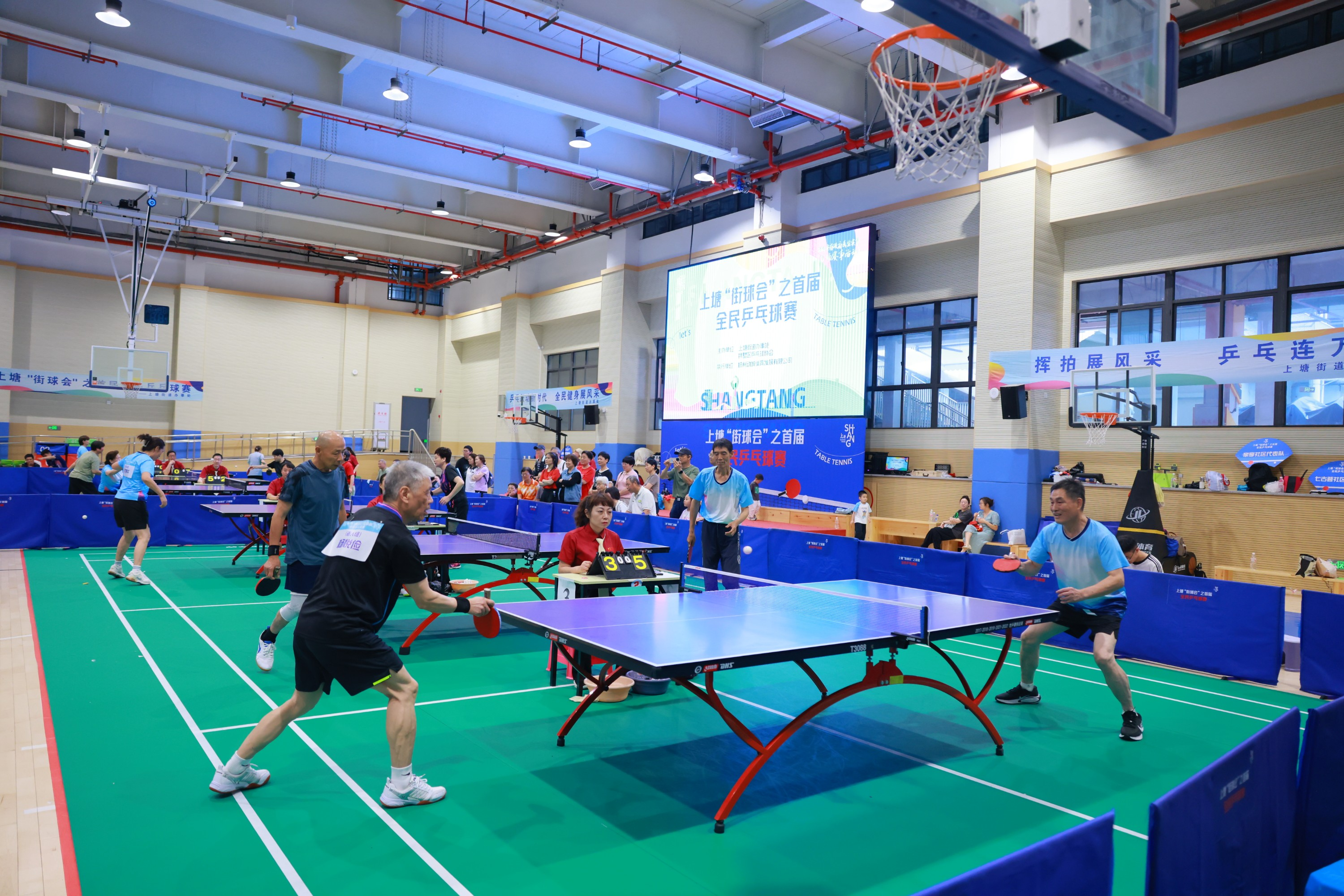 图片3.png 图片3.png