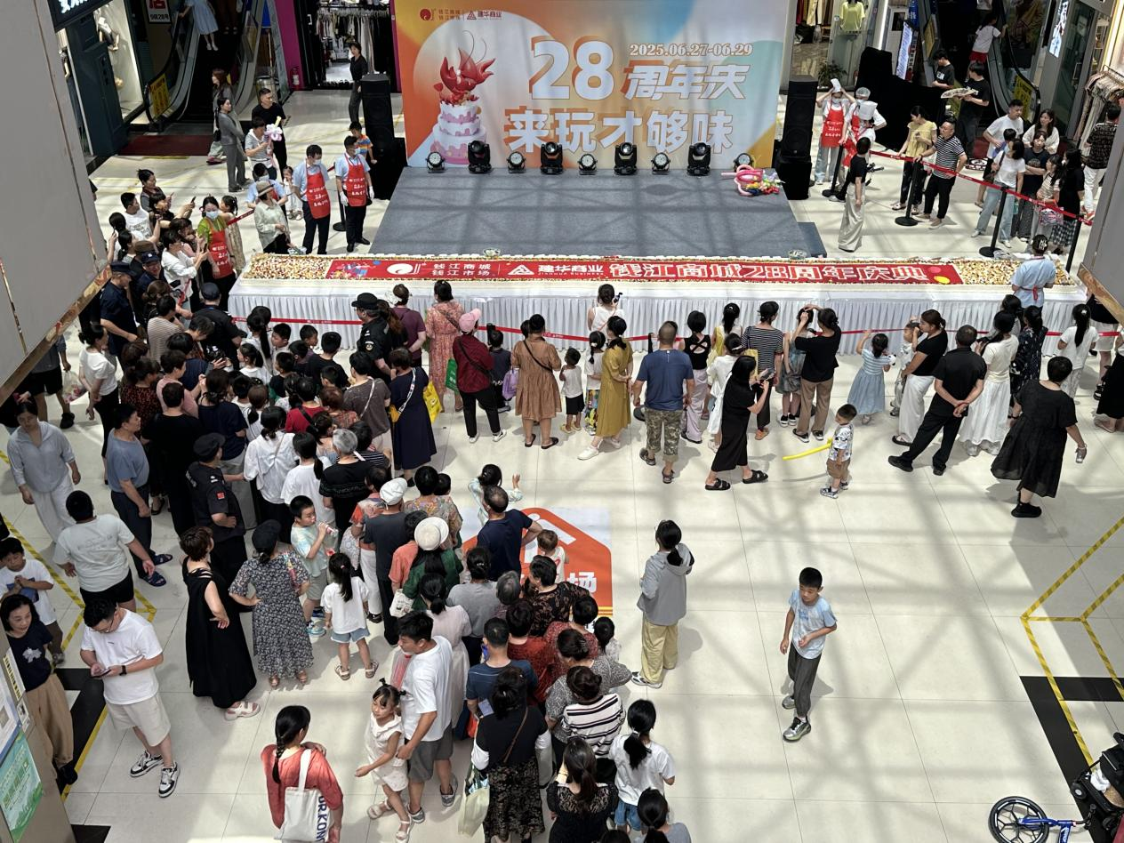 图片6.png 图片6.png