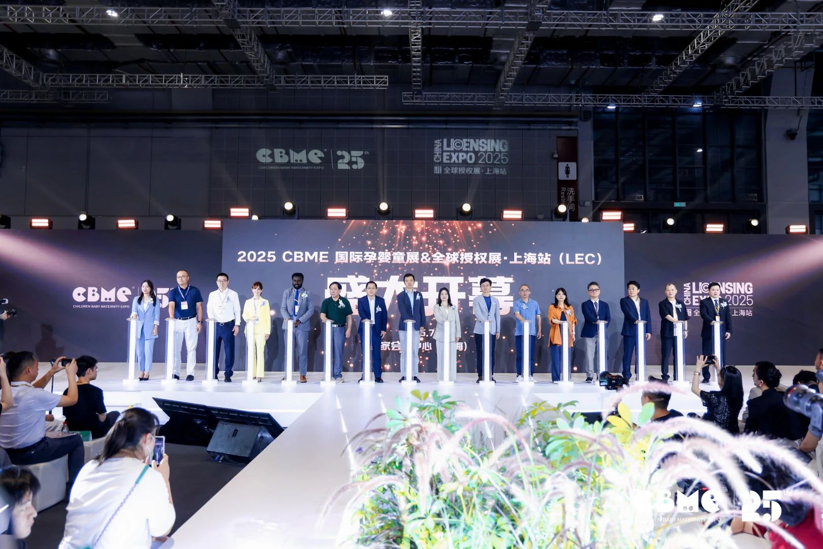 微信图片_20250718140226.jpg 微信图片_20250718140226.jpg