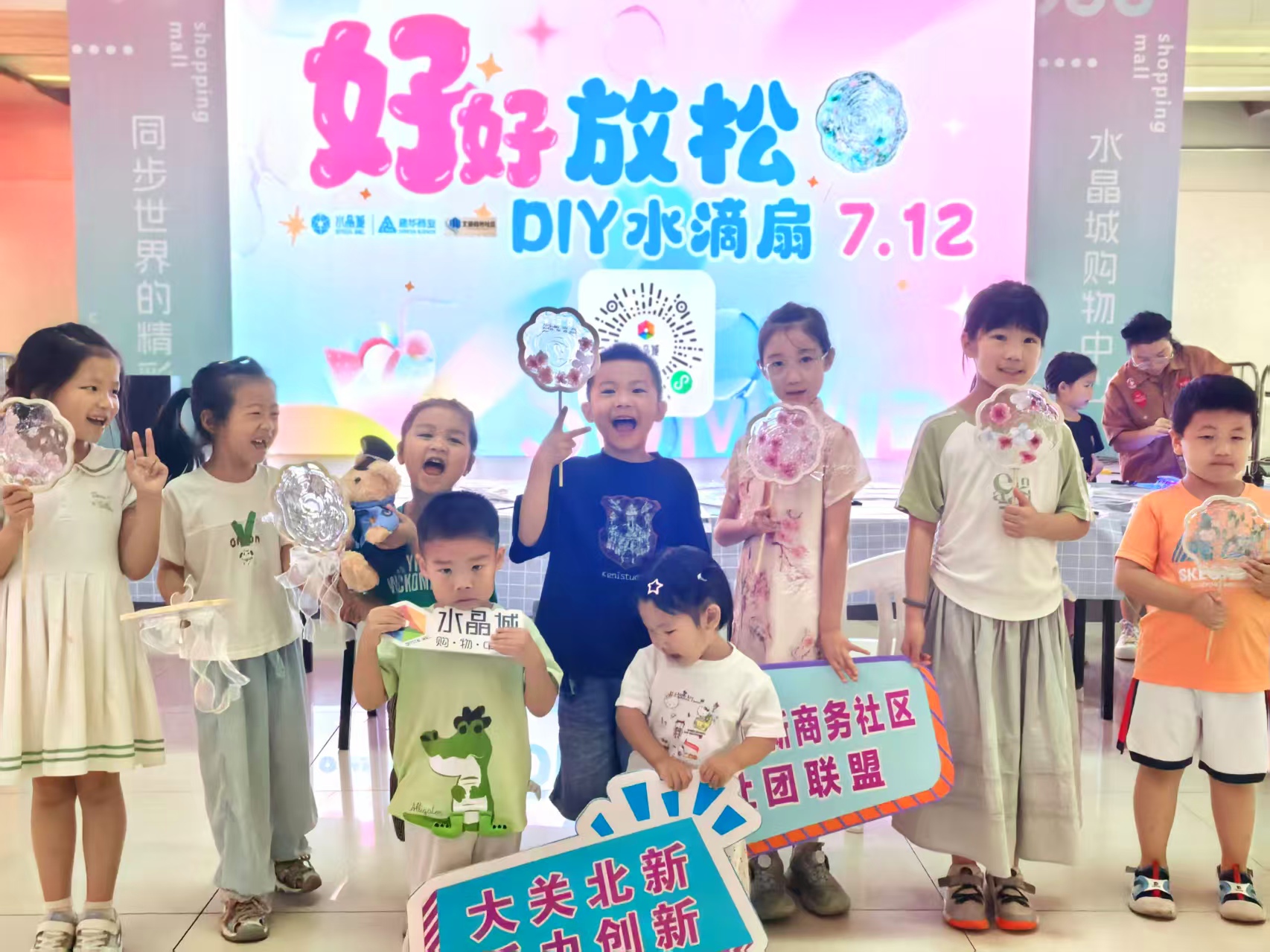 微信图片_20250721150926.jpg 微信图片_20250721150926.jpg