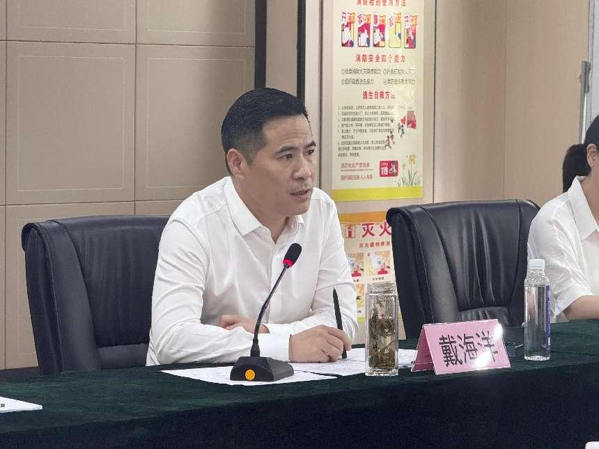 图片11.png 图片11.png