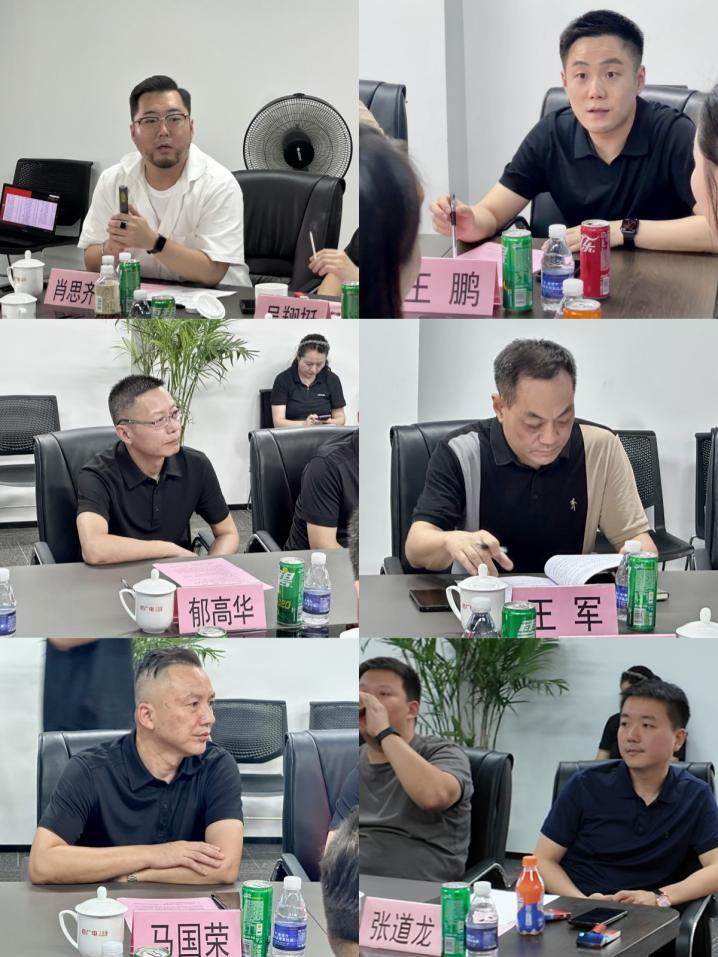 图片8.png 图片8.png