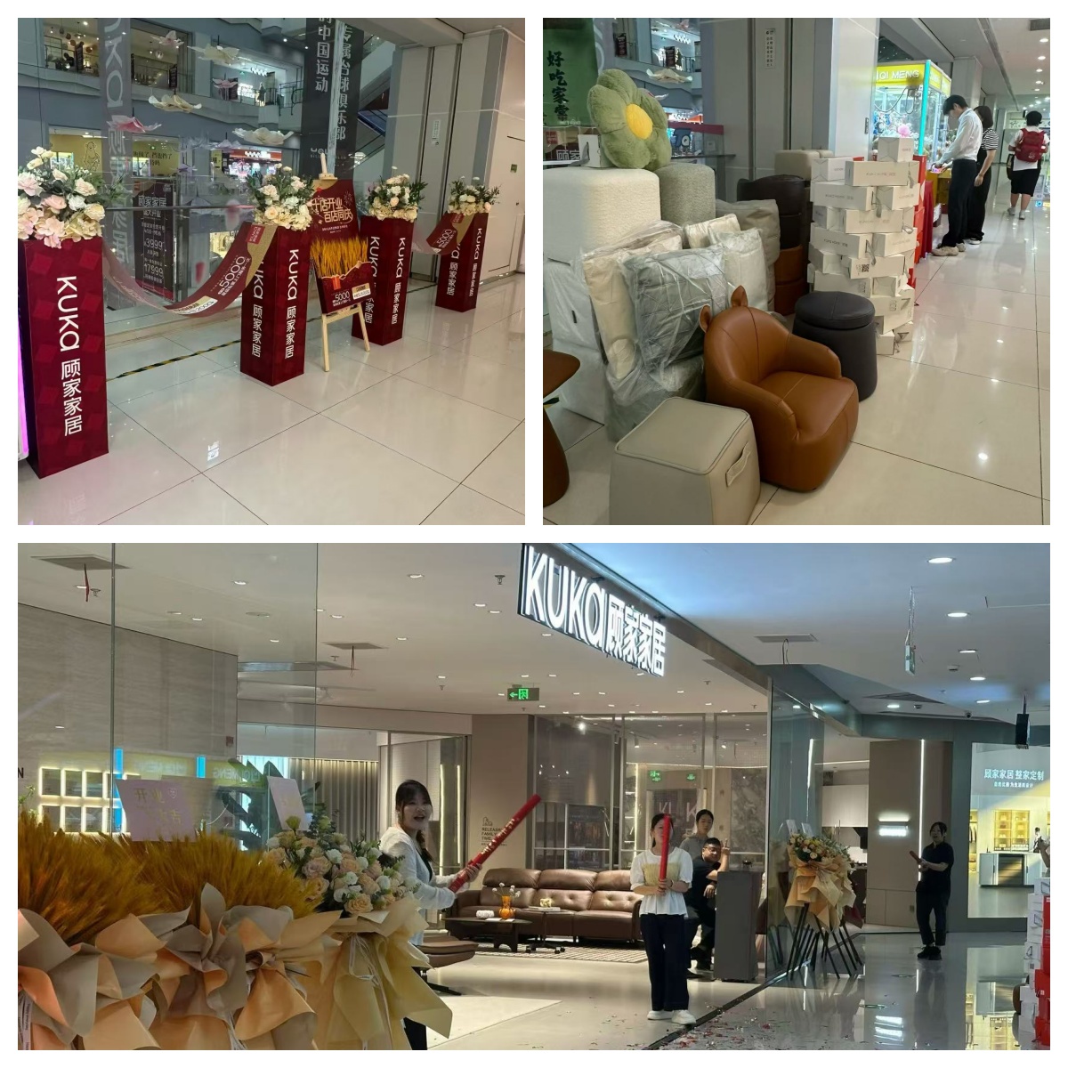 微信图片_20250915134532_20_39.jpg 微信图片_20250915134532_20_39.jpg