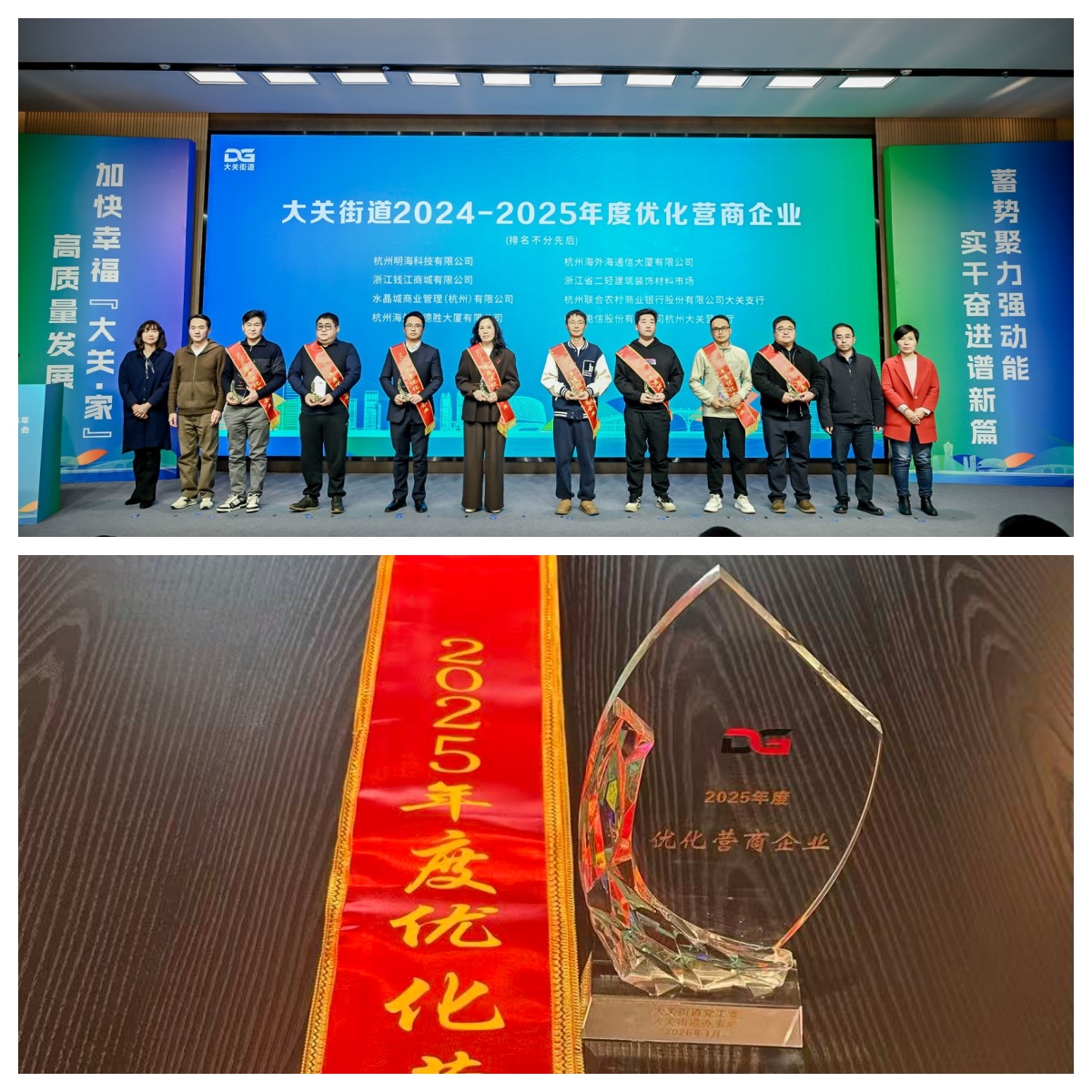 微信图片_20260116161900_136_39.jpg 微信图片_20260116161900_136_39.jpg