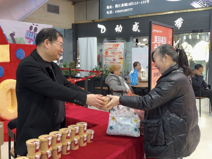 图片8.png 图片8.png