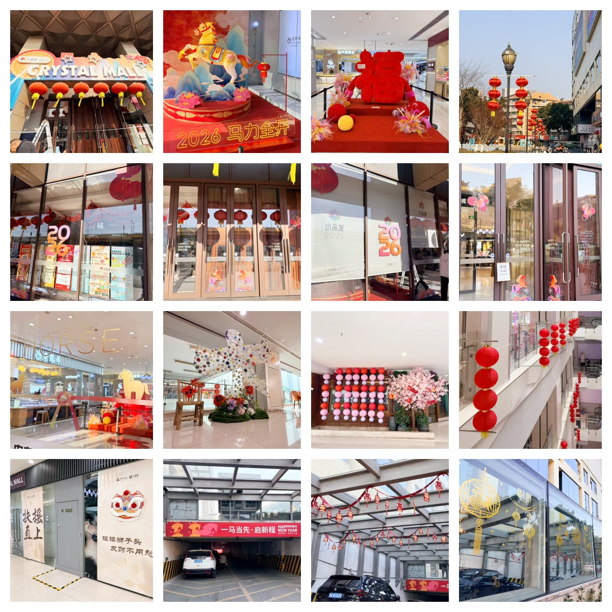 微信图片_20260127154316_148_39.jpg 微信图片_20260127154316_148_39.jpg