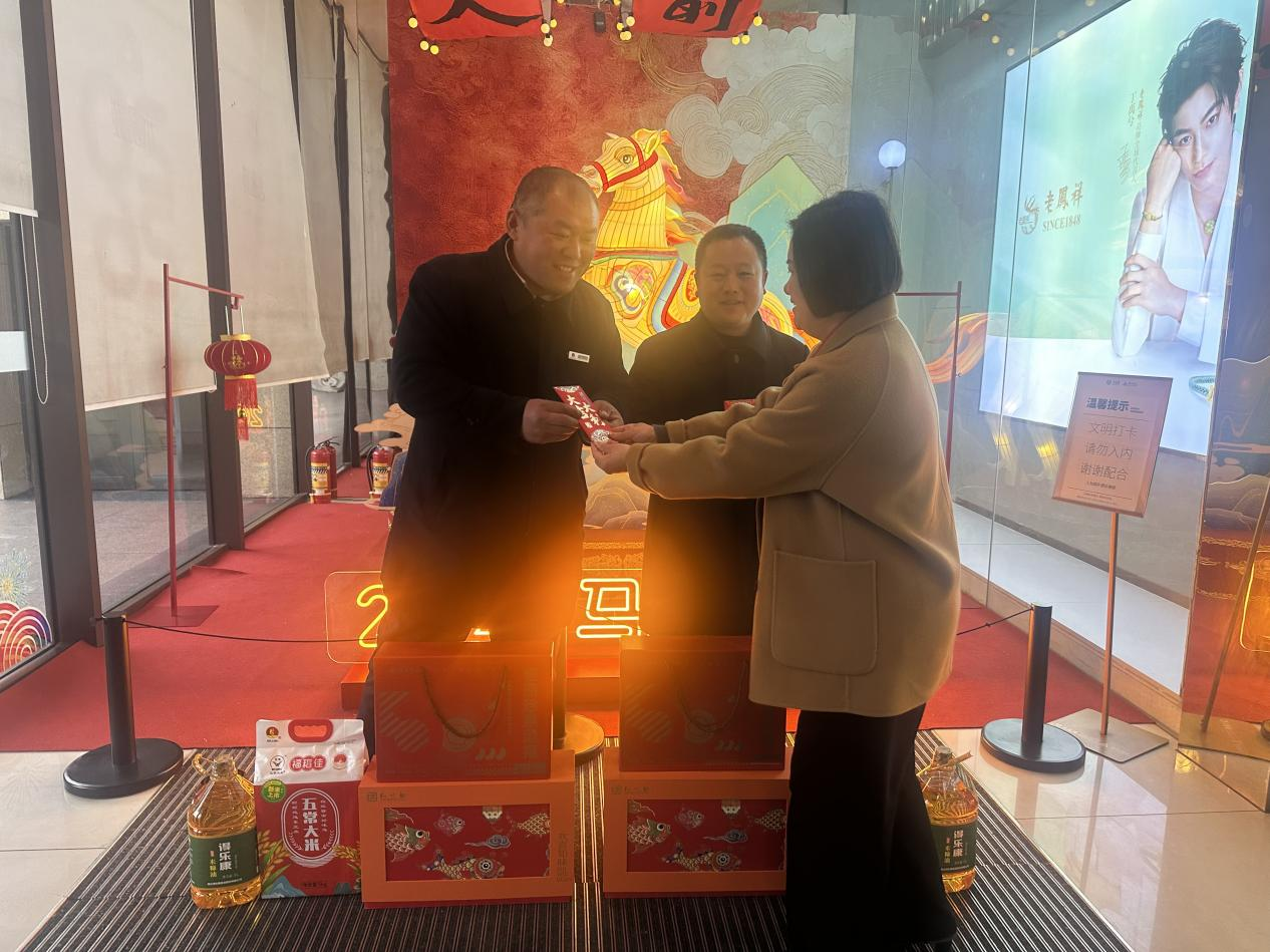 图片4.png 图片4.png