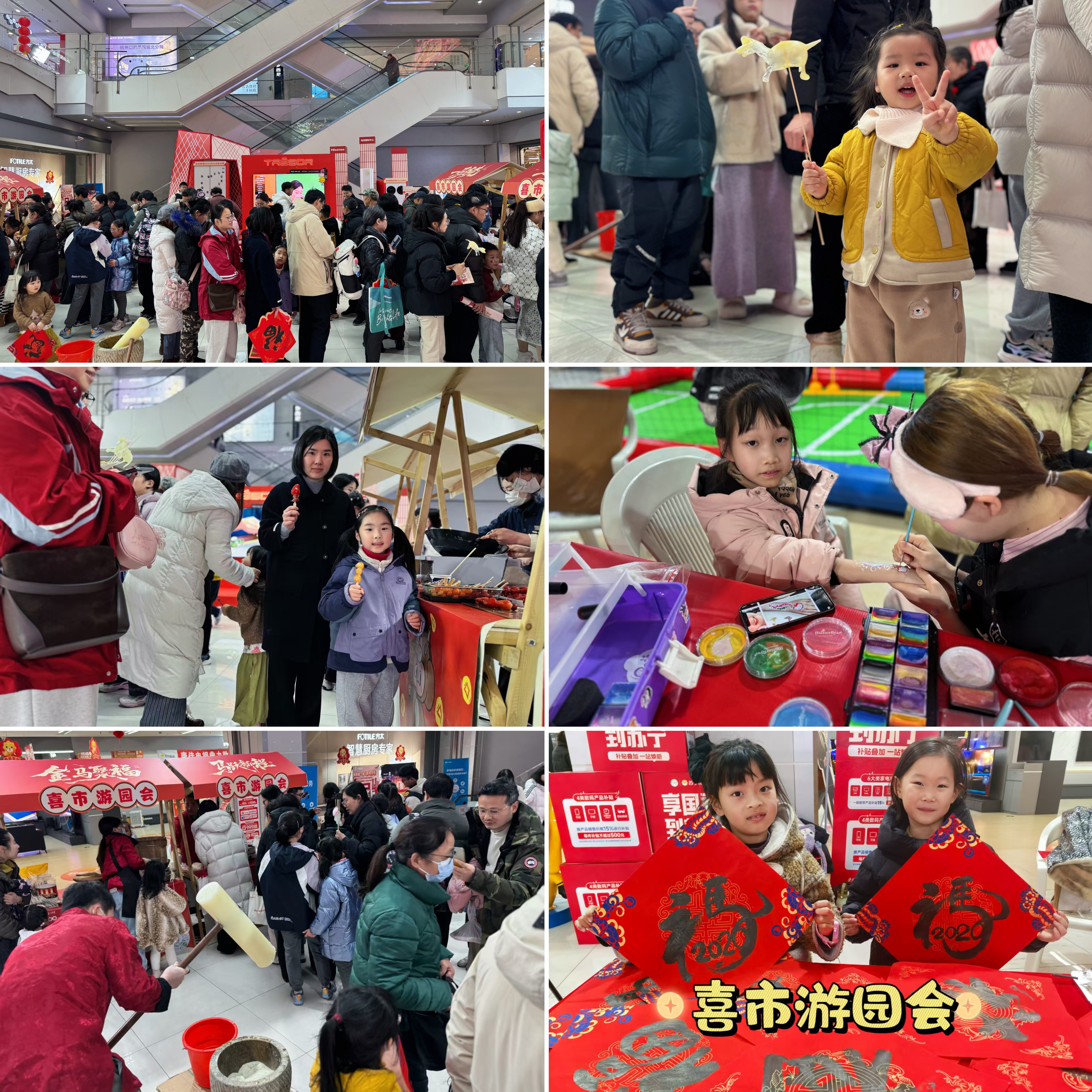 微信图片_20260211153838_155_39.jpg 微信图片_20260211153838_155_39.jpg