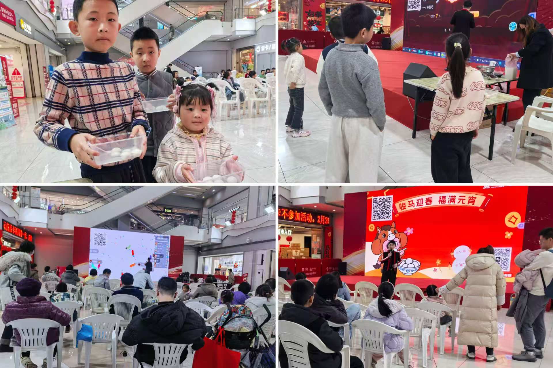 微信图片_20260304161207_170_39.jpg 微信图片_20260304161207_170_39.jpg