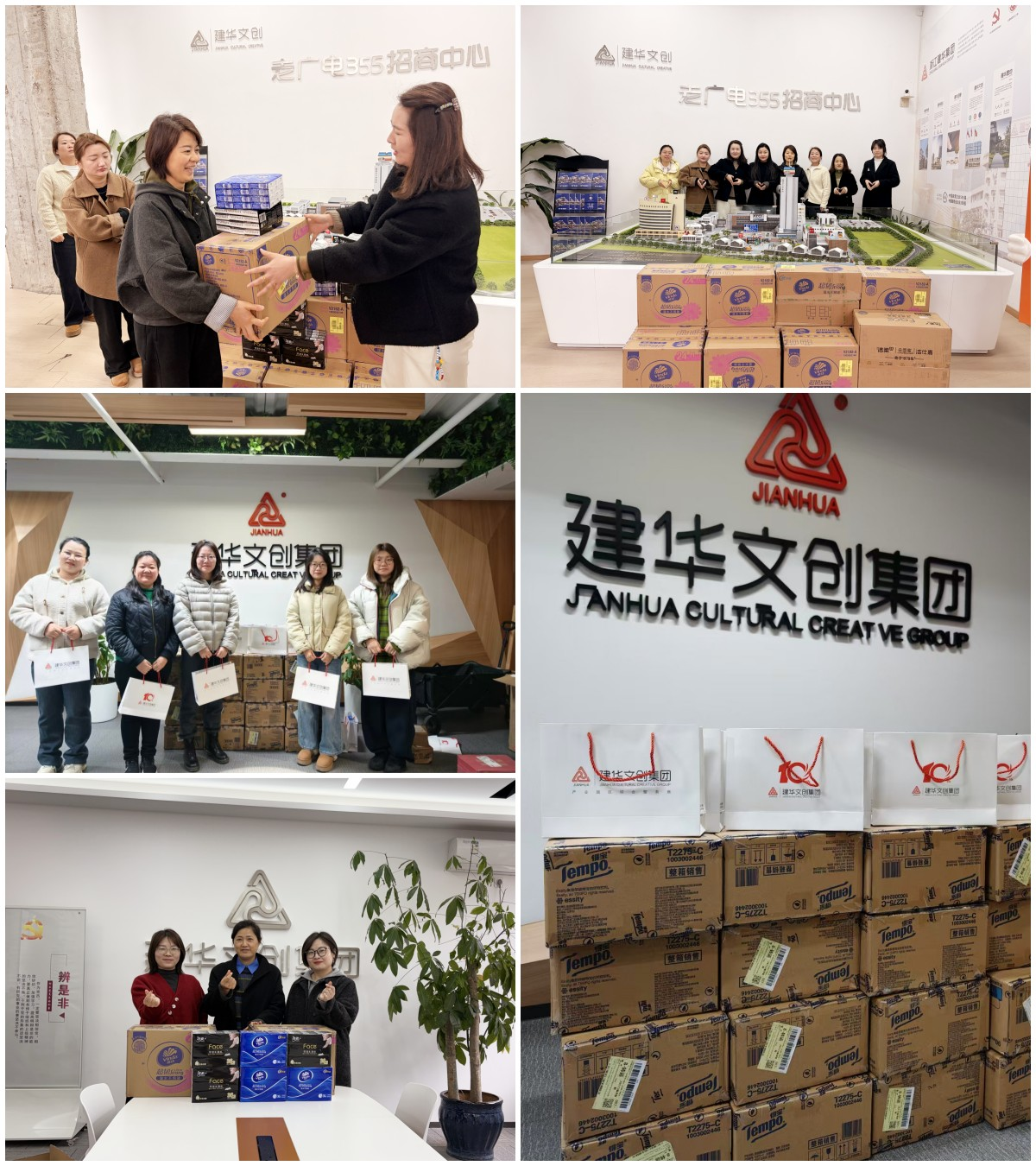 图片12.png 图片12.png