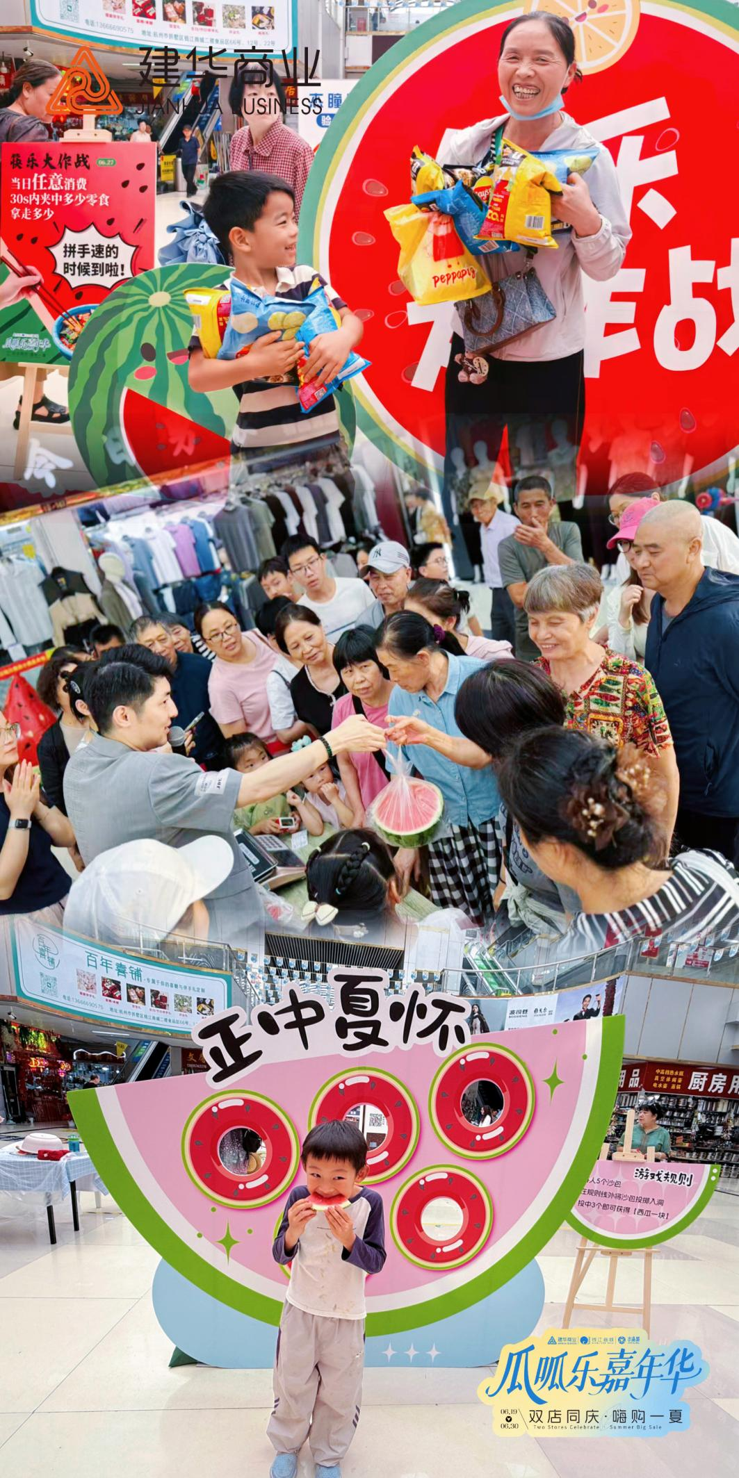 图片3.png 图片3.png