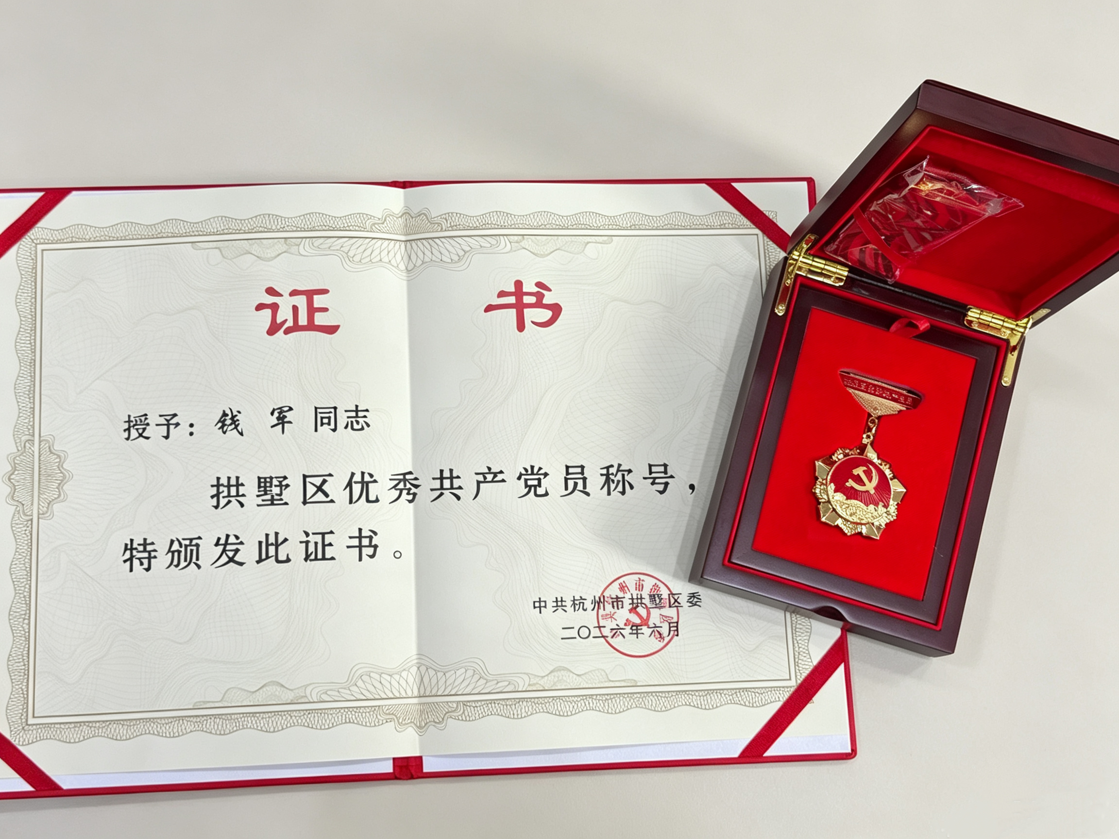图片4.png