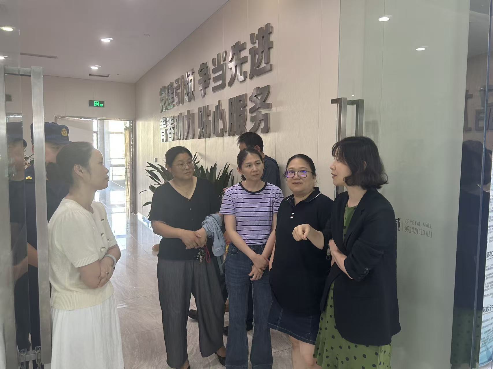 微信图片_20260721164506_275_39.jpg 微信图片_20260721164506_275_39.jpg