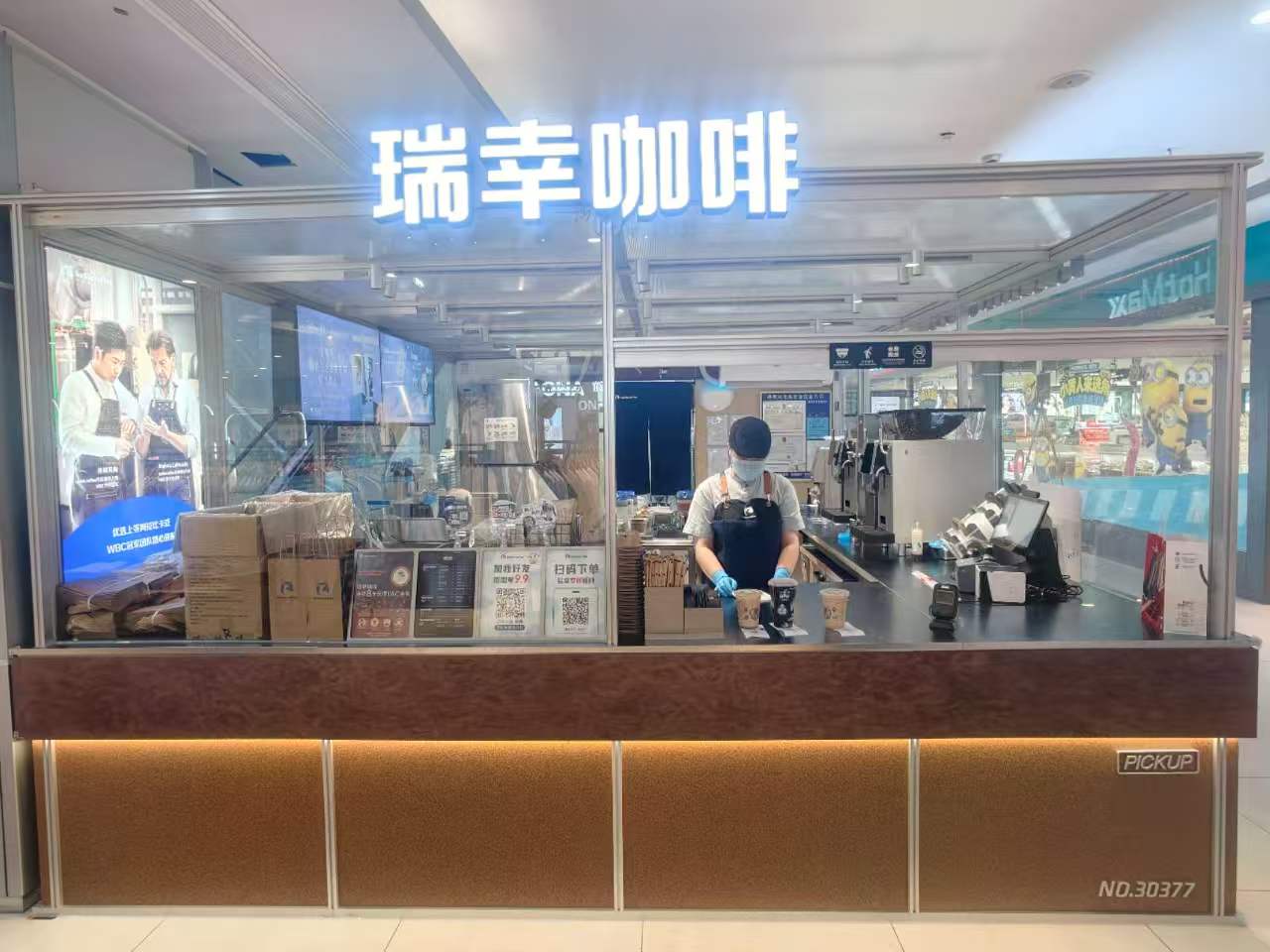 微信图片_20260812145656_284_39.jpg