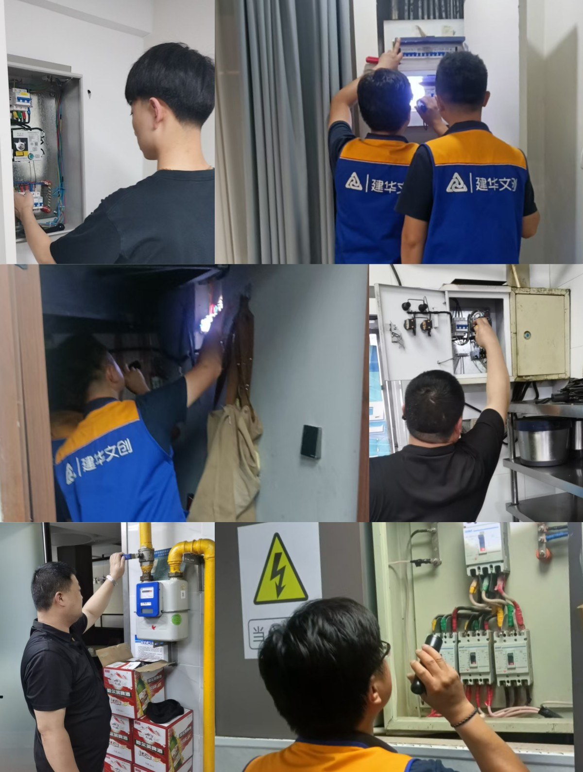 图片2.png 图片2.png